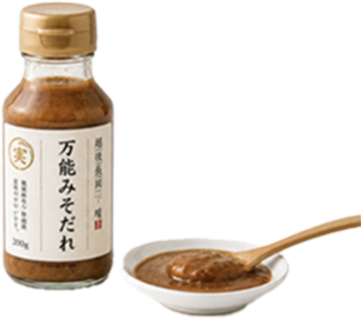 越後みのり味噌の加工品イメージ