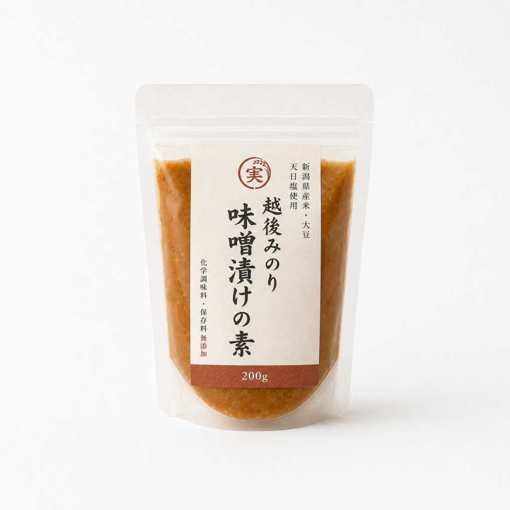 越後みのり 味噌漬けの素 200g